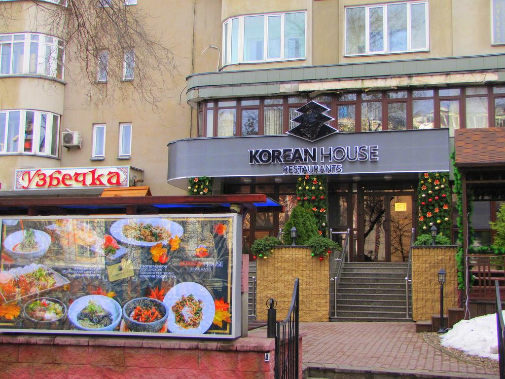 Guest House On Kaldaiakova 38 Almatı Dış mekan fotoğraf