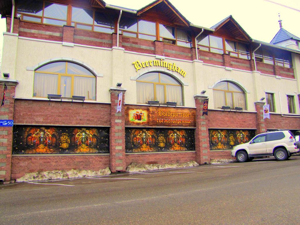 Guest House On Kaldaiakova 38 Almatı Dış mekan fotoğraf